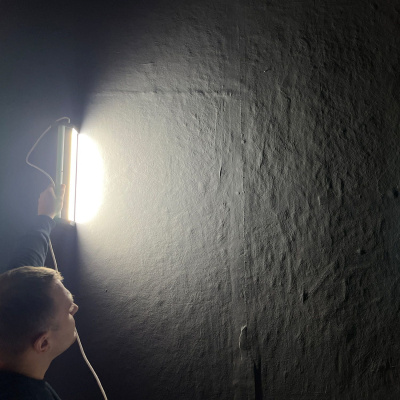 Проявочная лампа Лосева Lossew Lamp C1 Проявочная лампа Лосева Lossew Lamp C1